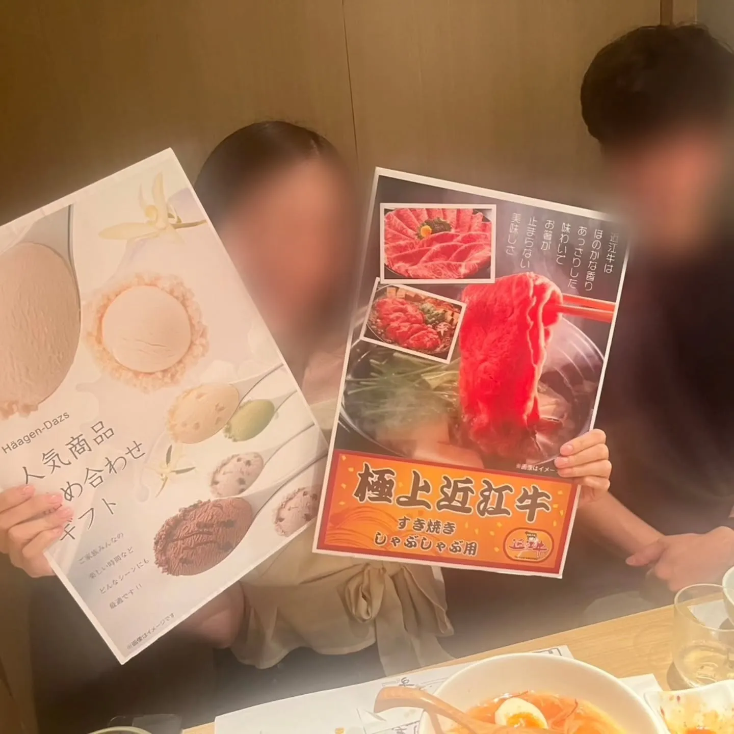 納涼会👘🍽