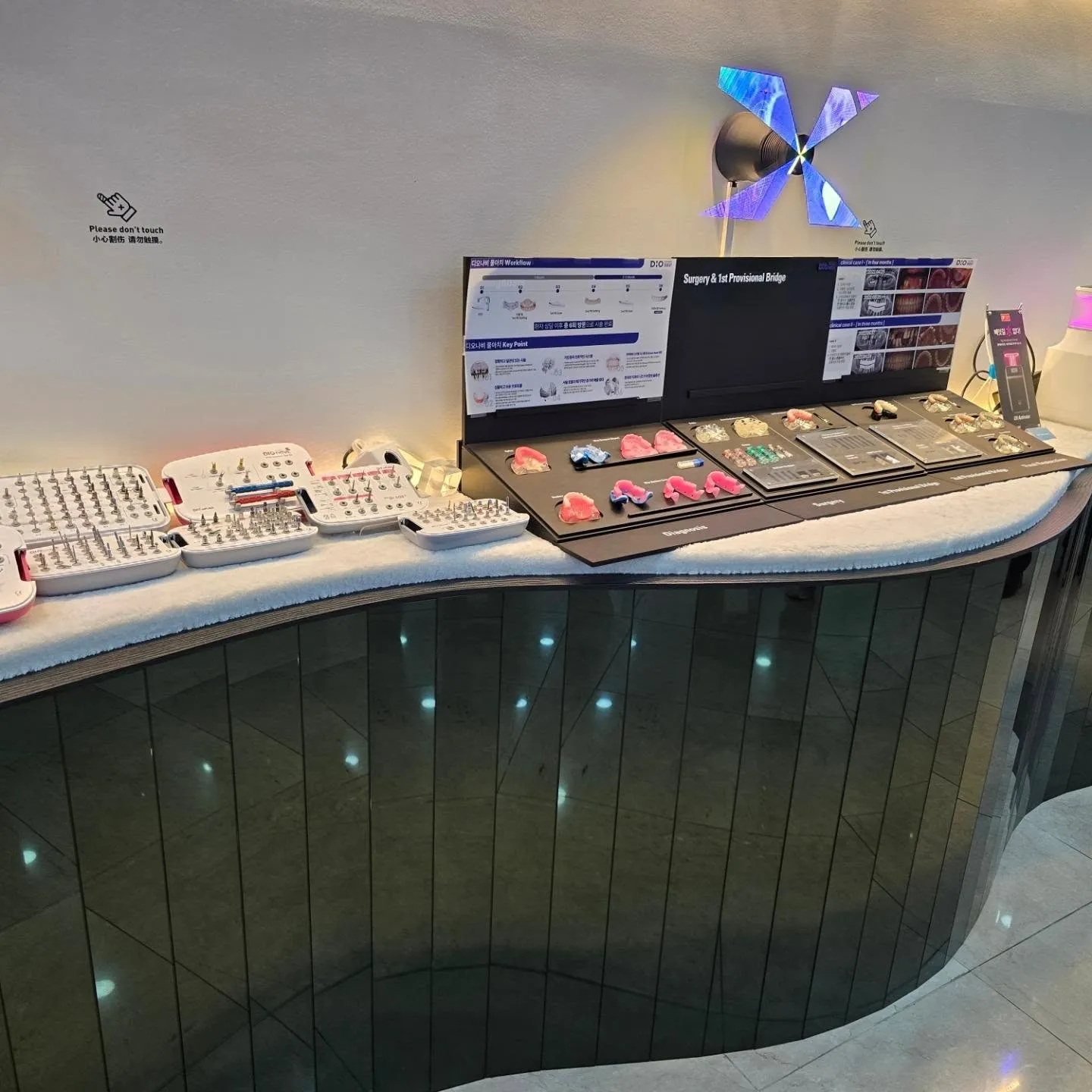 DIO navi Full Arch インプラント韓国研修