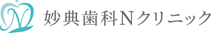 歯や口腔内の加齢変化!
